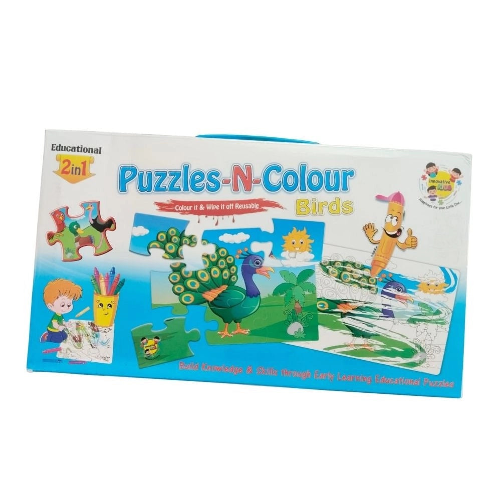 2 In 1 Puzzle & Colors Birds | Cardboard | Educational Toys| 3+ Years
