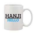 Generic Printed Ceramic Coffee Mug - 1 Pieces, White, 11oz