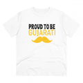 Generic Men's PC Cotton Proud To Be Gujarati Printed T Shirt (Color: White, Thread Count: 180GSM)