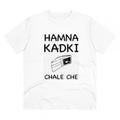 Generic Men's PC Cotton Hamna Kadki Chale Che Printed T Shirt (Color: White, Thread Count: 180GSM)